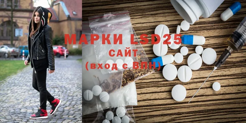 OMG онион  Красноярск  ЛСД экстази ecstasy 